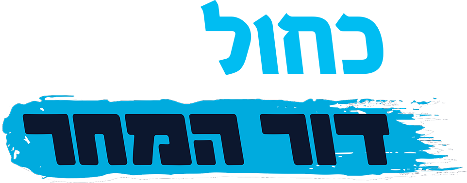לוגו